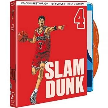 Slam Dunk Box 4 Blu-Ray [Blu-ray]