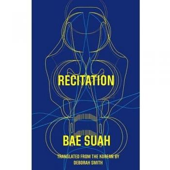 Recitation