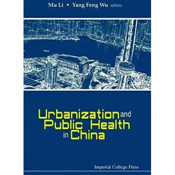 Urbanización y Salud Pública en China: Análisis de Impacto y Desarrollo Sostenible