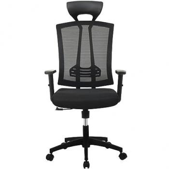 Silla de Oficina Jami Negra con Diseño Ergonómico y Ajustable