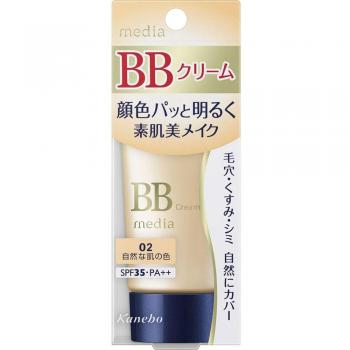 Kanebo Media BB Cream S 02 Natural SPF 35 PA++ Skin Makeup - 35g
