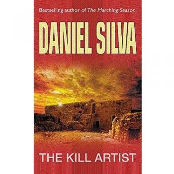 El Artista del Asesinato: (Gabriel Allon 1) de Daniel Silva