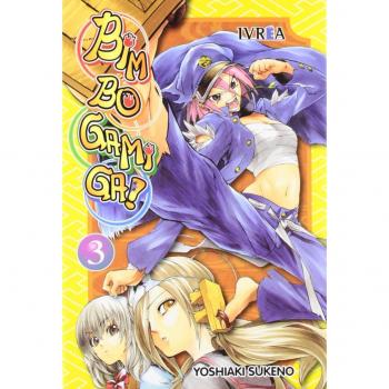 Bim Bo Gami Ga 3