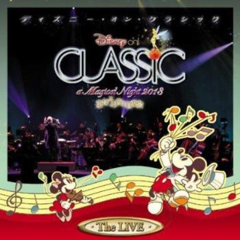 A Magical Night 2013 Live - Disney