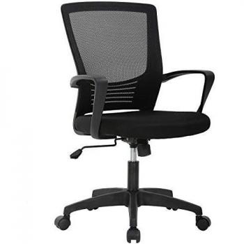 Silla de Oficina Giratoria Escritorio con Soporte Lumbar Sillon Ruedas Despacho