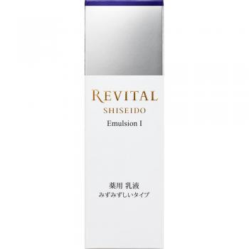 Shiseido Revital Emulsion 1 - Milky Body Lotion (Quasi Drug) 130ml