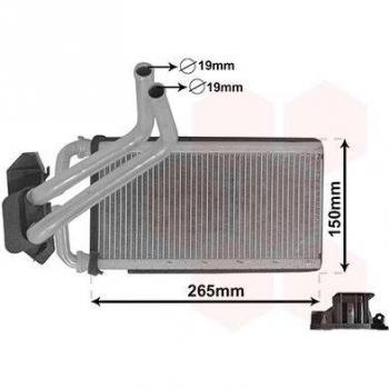 Radiador de calefacción VAN WEZEL 07006140, tipo: radiador de calefacción, características: diseño compacto, fácil instalación, eficiente en la distribución del calor, compatible con vehículos específicos