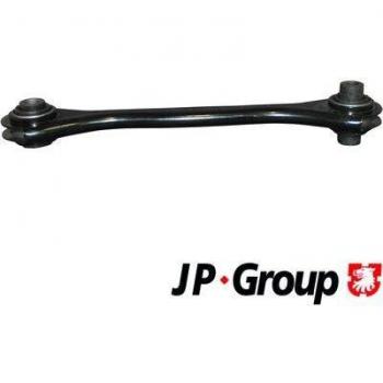 Control arm JP GROUP 1150201100, barra oscilante de suspensión de ruedas, compatible con vehículos específicos, fabricado en materiales duraderos para garantizar la estabilidad y el rendimiento del sistema de suspensión