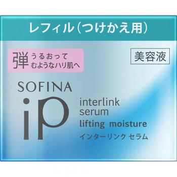 Sofina iP Interlink Lifting Moisture Serum Refill - 55g Hydrating and Elastic Skin Enhancer