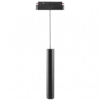 Luz de carril magnética LED V-TAC 8W 48V color negro 3 en 1 IP20 CRI90 compatible con Alexa y Google Home, modelo VT-908D, temperatura de color ajustable de 270