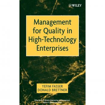 Gestión de Calidad en Empresas de Alta Tecnología - Edición Tapa Dura