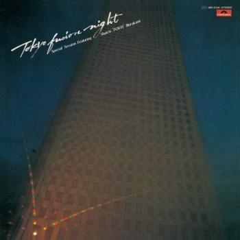 Tokyo Fusion Night / Various - V/a