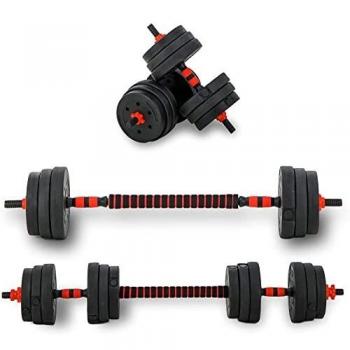BCBIG mancuernas ajustables,baratas Pesas Set,2 En 5 De Dumbbell con Barras ConexióN,Recubierta de Goma con Discos, juego de pesas de entrenamiento para equipos de gimnasio en casa.15kg
