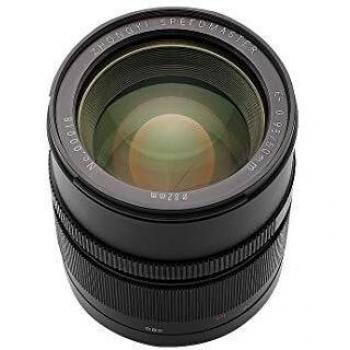 ZhongYi Mitakon Speedmaster 50mm f/0.95 for Canon EF Mount Manual Full Frame Lens with Gorgeous Bokeh High Image Quality Perfect for Portraits