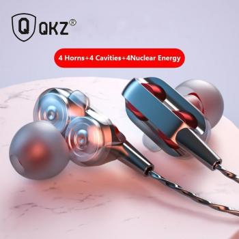 Auriculares QKZ QK4 3,5 mm con doble unidad, sonido estéreo 6D, cableados, intrauditivos y graves potentes para teléfonos Android - Azul