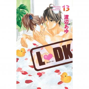 LDK Vol. 13