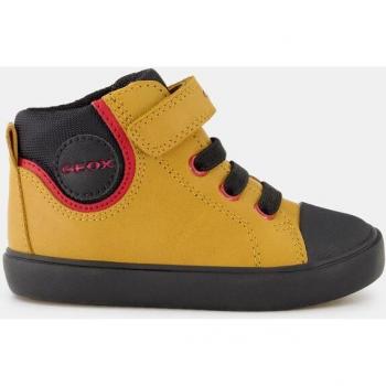 Botines Geox Gisli para niño amarillos con cierre adherente de alta calidad