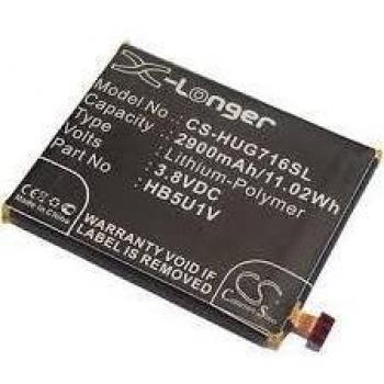 Bateria Huawei Ascend D2 2900mAh
