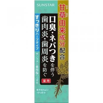 Sunstar Herbal Medicinal Salt Toothpaste - Refreshing 85g