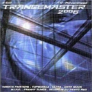 Trancemaster 26