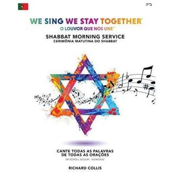 Cánticos de Unidad: Oraciones Matutinas del Shabbat