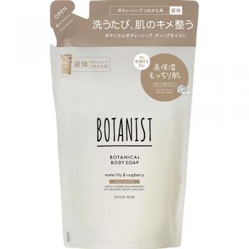 Botanical Deep Moist Body Soap Refill 425ml