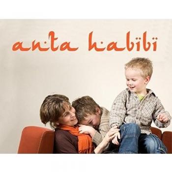 Vinilo adhesivo no.416 anta habibi