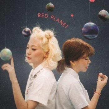 Red Planet Volume 1 (Import Edition)