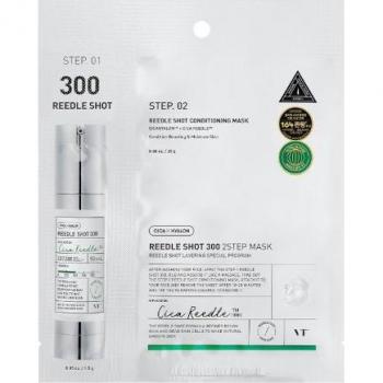 VT Reedle Shot 300 2-Step Face Mask - Single Use