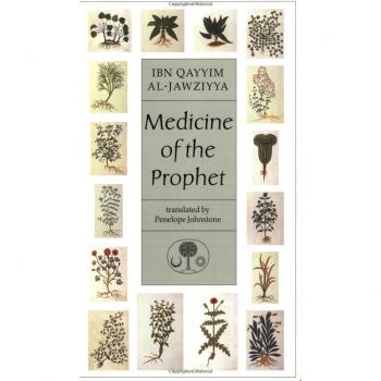 Medicine of the Prophet