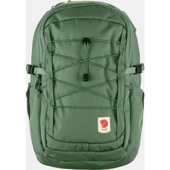 Fjällräven Mochila Skule de nylon reciclado 20L en verde agua con cremallera