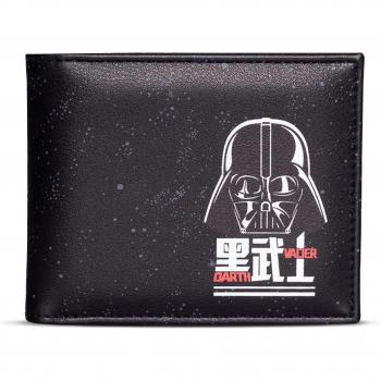 Cartera bifold Darth Vader de Star Wars, diseño icónico de Darth Vader, material de cuero sintético, múltiples compartimentos para tarjetas y billetes, cierre seguro