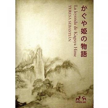 Leyenda de Kaguya Hime, la