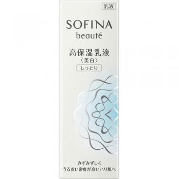 Sofina Beaute High Moisturizing Whitening Lotion Moist 60g
