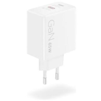 Cargador Lenovo Dual USB-C 65W GaN Blanco con 2 Puertos y Cable USB-C de 1,5m