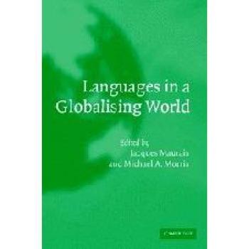 Libro Idiomas en un Mundo Globalizado - Inglés y otros idiomas, tapa dura, Cambridge