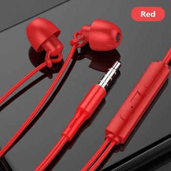 Auriculares Universales Anti Ruido para Dormir In-ear de Silicona Suave con Micrófono y Aislamiento Acústico