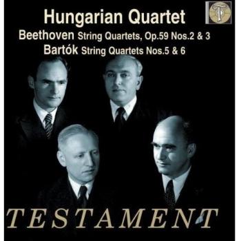 Quatuors A Cordes