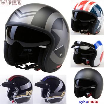 CASCO ABIERTO DE LA MOTO V06 NEGRO MATE ESTRELLA RETRO URBAN JET PILOTO VESPA SCOOTER CHOPPER CASCO