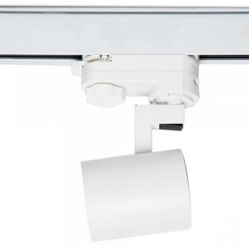 Foco Carril Trifásico Lumiastra 1xGU10 Blanco Sin Bombilla