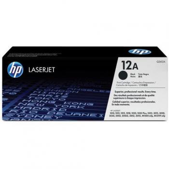HP 311A (Q2683A) Magenta Original LaserJet Toner Cartridge