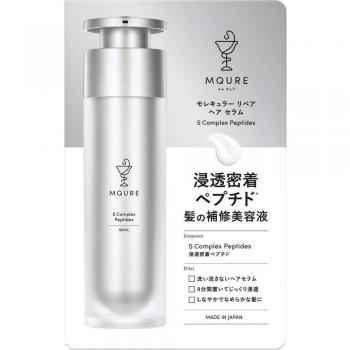 Mqure 50ml Molecular Hair Serum