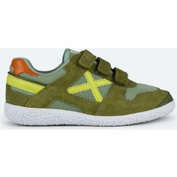 Munich Mini Goal VCO 1589 - Zapatilla casual infantil en color verde para niño
