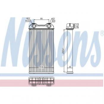 Radiador de calefacción NISSENS 73331