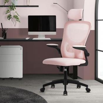 Silla de Oficina Ergonómica Rosa con Asiento Regulable, Reposacabezas y Ruedas 360°