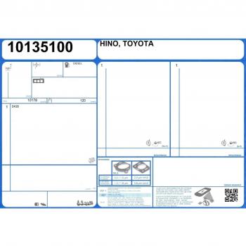 Ajusa 52186400 Fibermax Junta