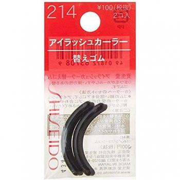 Shiseido Eyelash Curler 214 Rubber Replacement Pads