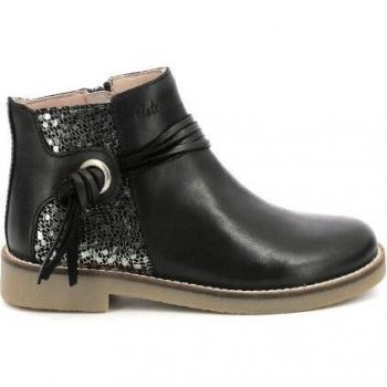 Aster Wizia Children's Ankle Boots