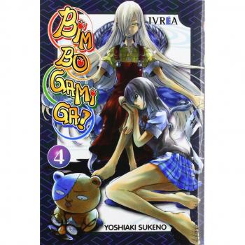 Bim Bo Gami Ga 4