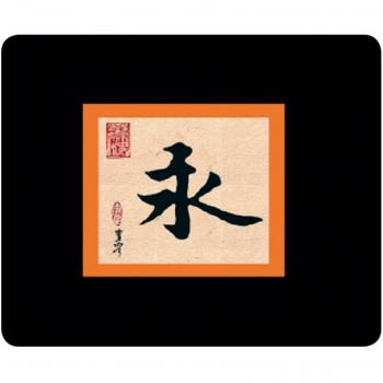 Allsop Asian Calligraphy Eternity Negro, Naranja, Arena - Alfombrilla de ratón